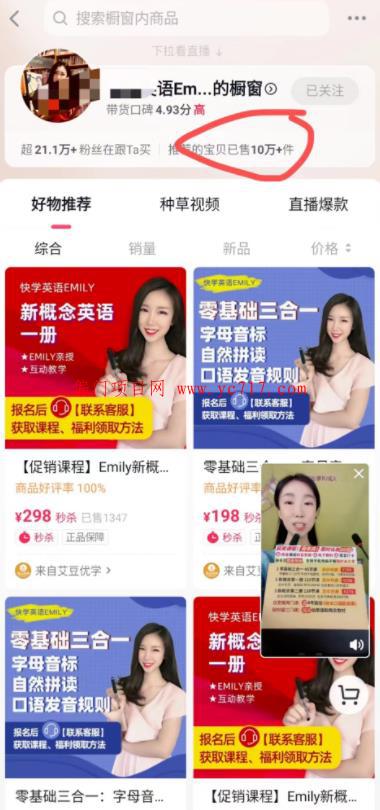 360截图20220919042804663.jpg