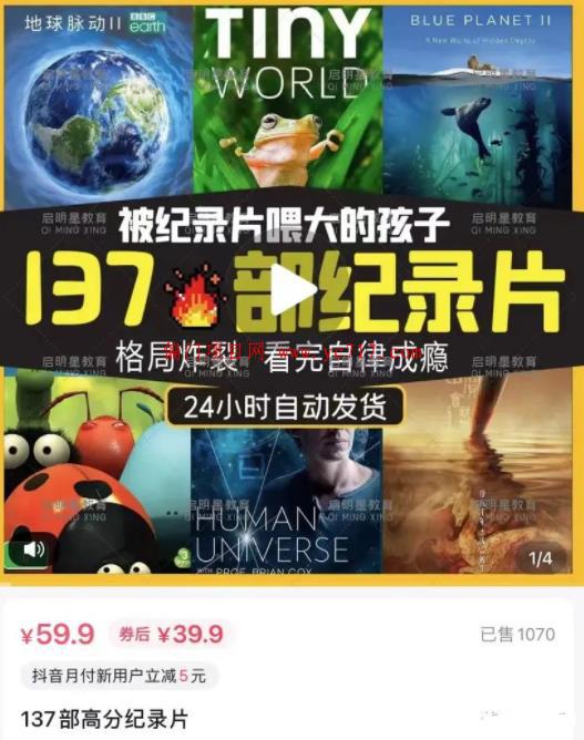 360截图20220927044106488.jpg