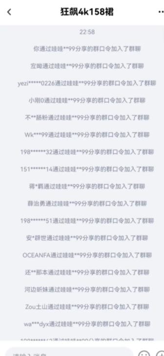 360截图20230201010211084.jpg
