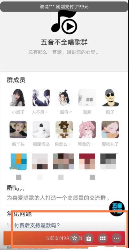 360截图20230301123403393.jpg