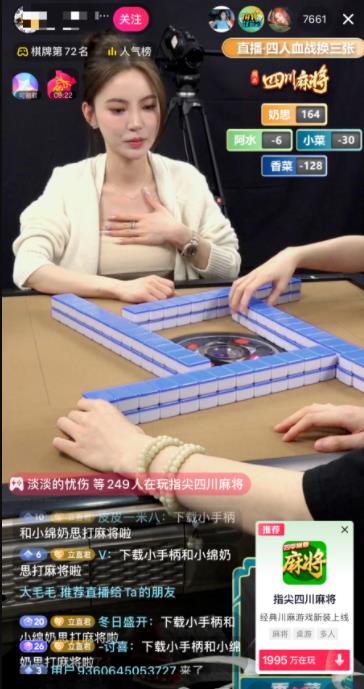 360截图20230317211129090.jpg
