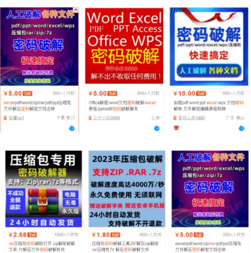 360截图20230320023020214.jpg