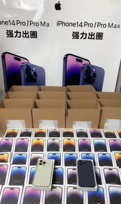 360截图20230507213629550.jpg