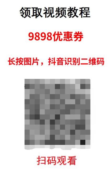 360截图20230507213943830.jpg