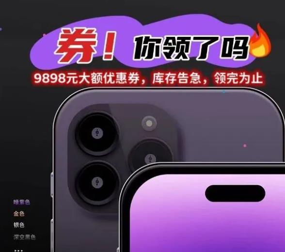 360截图20230507214138670.jpg