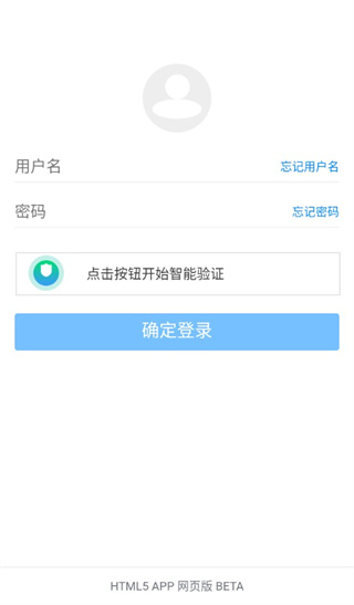 蓝奏云网盘手机版 V1.0.5安卓版截图1