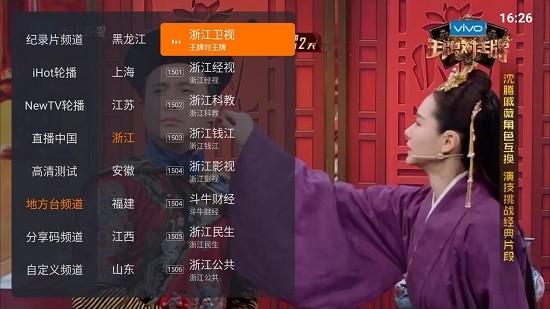 小怪兽视频app正版截图2