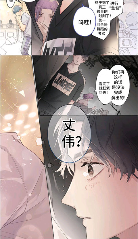 画涯app下载安装截图2