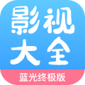 77影视追剧软件下载