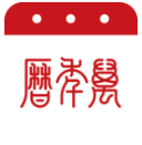 万年历正宗版本2024年最新版免费