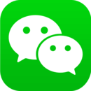微信app正版下载
