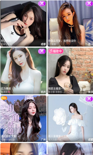 51猎奇app截图1