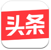 头条号创作平台app