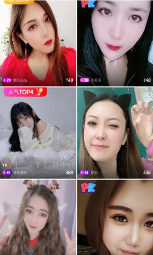 含羞草传媒app截图3