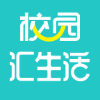 校园汇生活 V1.0.1 手机版