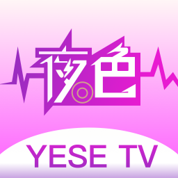 夜色直播手机版