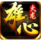 酷侠传奇手游