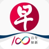新加坡联合早报手机版app