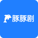 豚豚剧app免费版