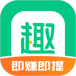 趣头条 V3.20.41.000.0608.1031 安卓版