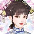 恋恋清庭最新版