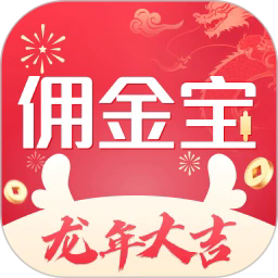 国金证券佣金宝app