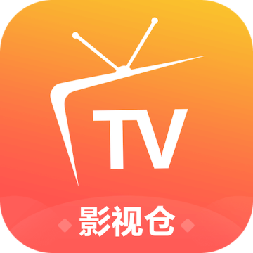 2024影视仓电视版