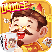欢喜斗地主