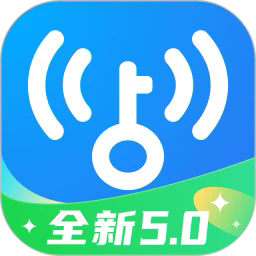 2024万能钥匙wifi免费app