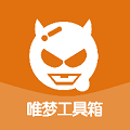 虾米画质助手120帧免费版下载安装