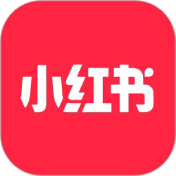 小红书官方正版