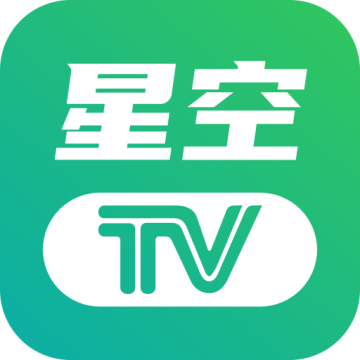 星空视频手机版