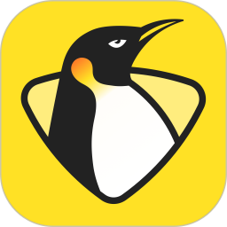 企鹅电竞直播app