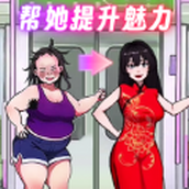 超级解压大王游戏