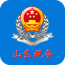山东省电子税务局