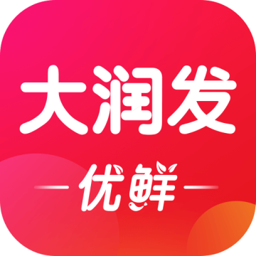 大润发优鲜v1.9.9官方版