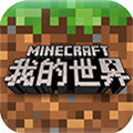 Minecraft绅士模组