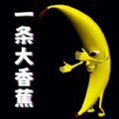 一条大香蕉免广告版