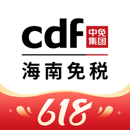 中免海南