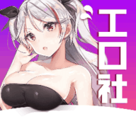 工口社app