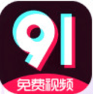 400个成品短视频App 1.2.8 免费版