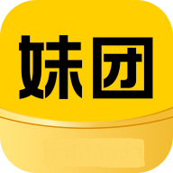妹团短视频App 1.1.0 安卓版