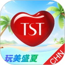TST庭秘密商城app