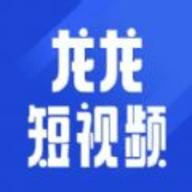 龙龙短视频App 5.6.3 安卓版