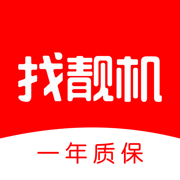 找靓机app最新官方版