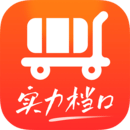 批批网app官方最新版