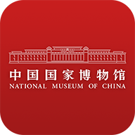 国家博物馆预约门票预定app