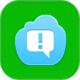 微消息提醒最新版app