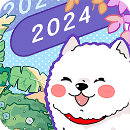 随记小屋记账app