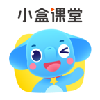 小盒课堂官方app